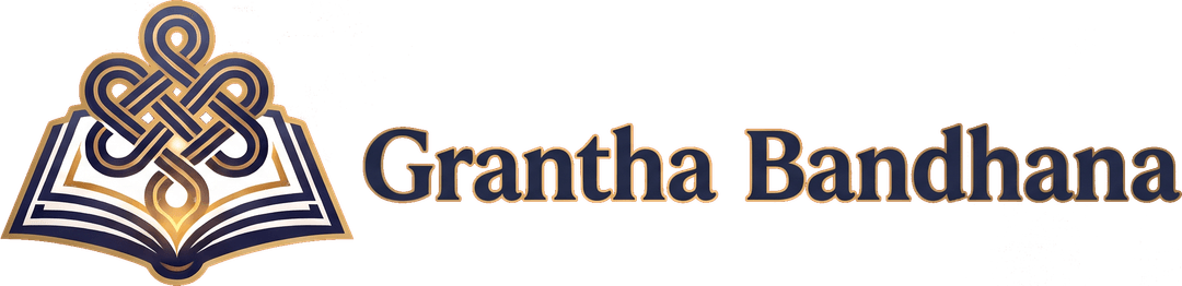 Grantha Bandhana